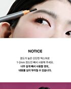 Entropy Tough Brow Sculpture - 4 Colors - #7528C Coconut