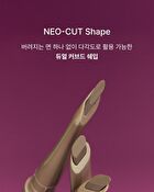 Entropy Tough Brow Sculpture - 4 Colors - #7528C Coconut