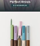 Entropy Tough Brow Finisher - 5 colors - #4091C Dark Lavender