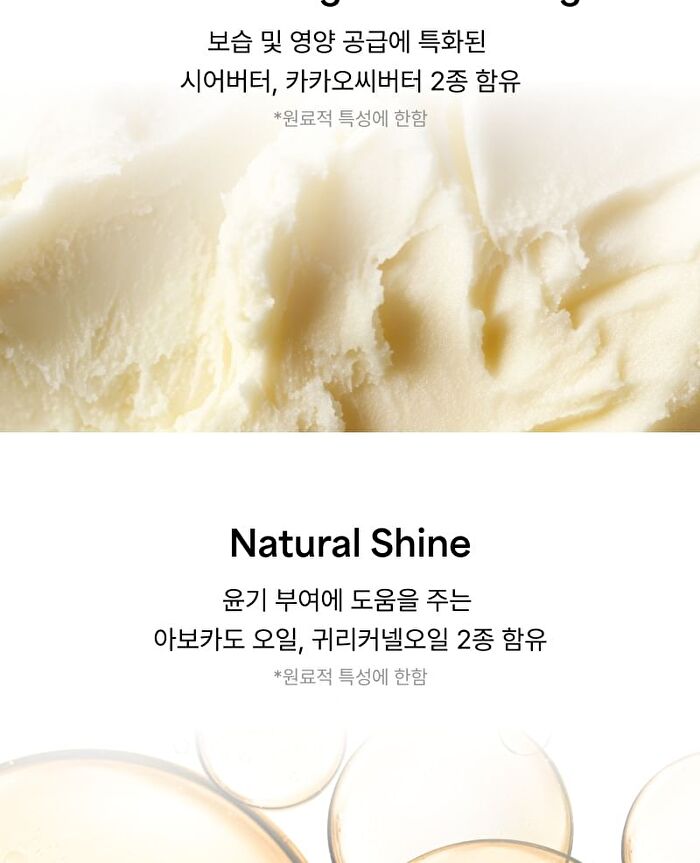 Entropy Tough Brow Finisher - 5 colors - #4090C Mocha Mousse