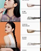 Entropy Tough Brow Finisher - 5 colors - #2320C Toast