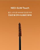 Entropy Tough Brow Finisher - 5 colors - #2470C Oatmeal