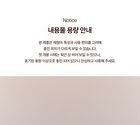 Entropy Tulle Gloss - 7 Colors - #2037C Tutu