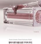 Entropy Tulle Gloss - 7 Colors - #2052C Robe
