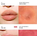 Entropy Tulle Gloss - 7 Colors - #2052C Robe