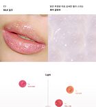 Entropy Tulle Gloss - 7 Colors - #499C Satin
