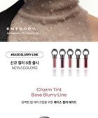 Entropy Charm Tint Base Blurry - 10 Colors - #4036C Pena Gem