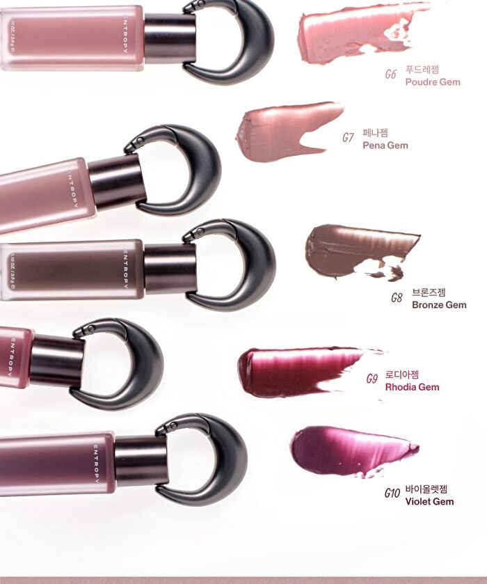 Entropy Charm Tint Base Blurry - 10 Colors - #7643C Violet Gem