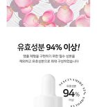 Signature Niacinamide 15% Ampoule - 30ml