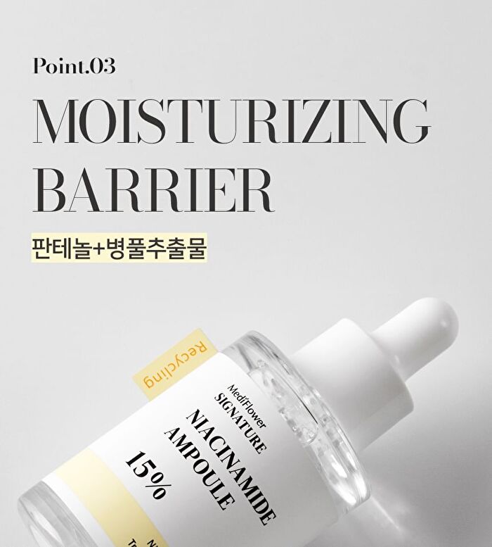 Signature Niacinamide 15% Ampoule - 30ml