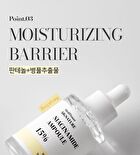 Signature Niacinamide 15% Ampoule - 30ml