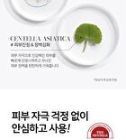 Signature Niacinamide 15% Ampoule - 30ml