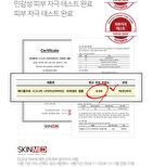 Signature Niacinamide 15% Ampoule - 30ml