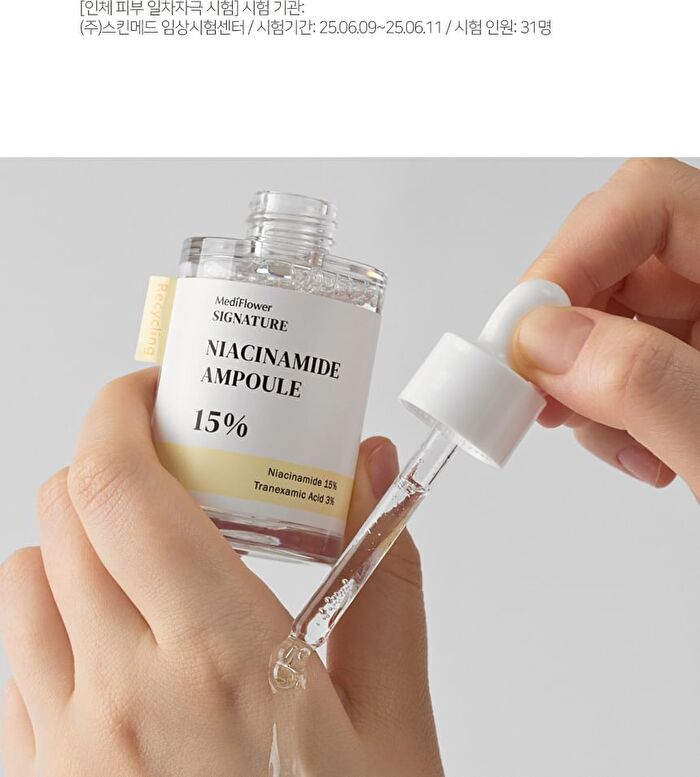 Signature Niacinamide 15% Ampoule - 30ml