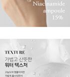 Signature Niacinamide 15% Ampoule - 30ml