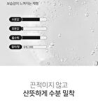 Signature Niacinamide 15% Ampoule - 30ml