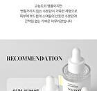 Signature Niacinamide 15% Ampoule - 30ml