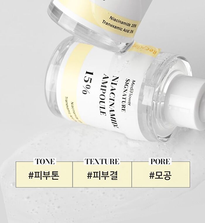 Signature Niacinamide 15% Ampoule - 30ml