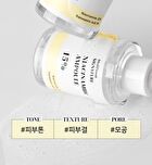 Signature Niacinamide 15% Ampoule - 30ml