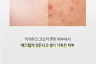 Signature Niacinamide 15% Ampoule - 30ml