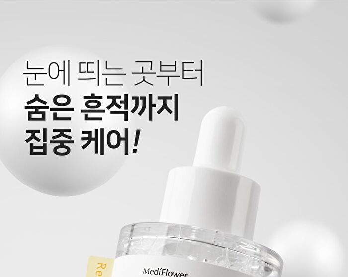 Signature Niacinamide 15% Ampoule - 30ml