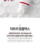 AC+ Teatree Acne Cleansing Foam - 150ml