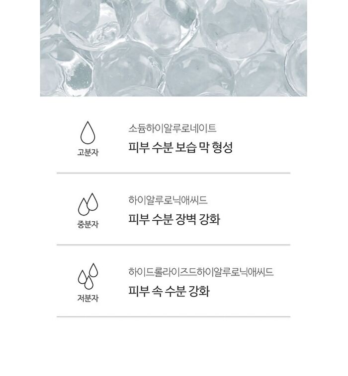 AC+ Teatree Acne Cleansing Foam - 150ml