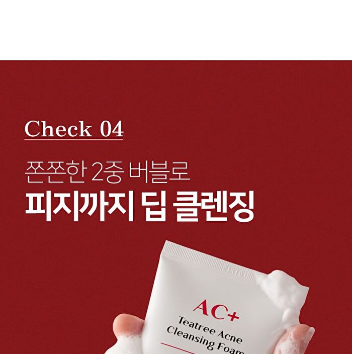 AC+ Teatree Acne Cleansing Foam - 150ml