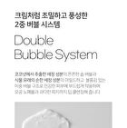 AC+ Teatree Acne Cleansing Foam - 150ml