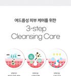 AC+ Teatree Acne Cleansing Foam - 150ml