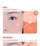 Luna Glow Layer Blur Cheek - 12 Colors - #11 Pink Lollipop