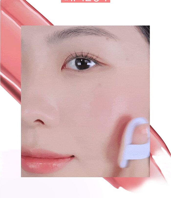 Luna Glow Layer Blur Cheek - 12 Colors - #11 Pink Lollipop