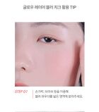 Luna Glow Layer Blur Cheek - 12 Colors - #11 Pink Lollipop