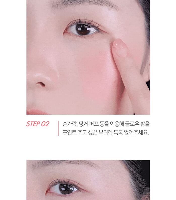 Luna Glow Layer Blur Cheek - 12 Colors - #11 Pink Lollipop