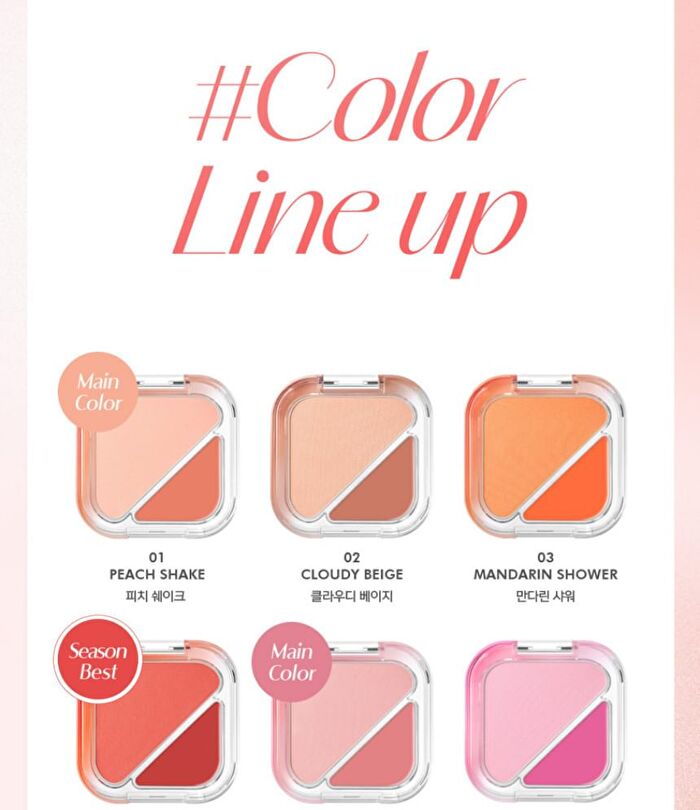 Luna Glow Layer Blur Cheek - 12 Colors - #12 Mauve Rabbit