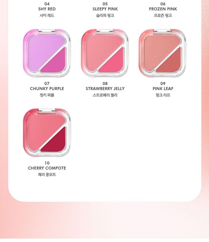 Luna Glow Layer Blur Cheek - 12 Colors - #12 Mauve Rabbit