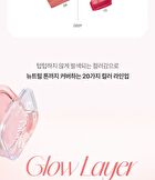 Luna Glow Layer Blur Cheek - 12 Colors - #12 Mauve Rabbit