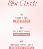 Luna Glow Layer Blur Cheek - 12 Colors - #12 Mauve Rabbit