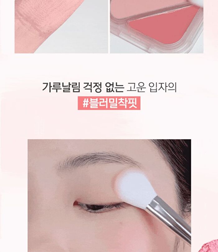 Luna Glow Layer Blur Cheek - 12 Colors - #12 Mauve Rabbit