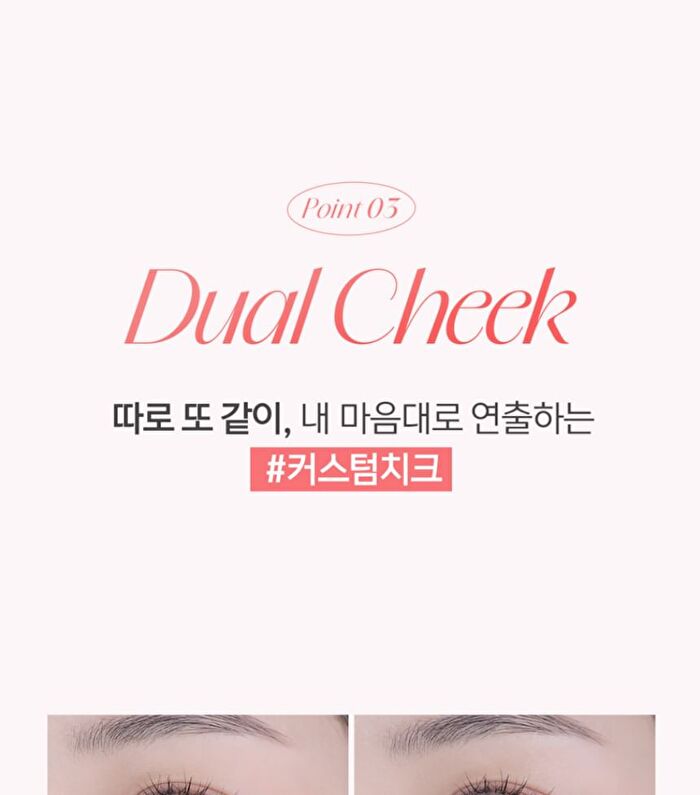 Luna Glow Layer Blur Cheek - 12 Colors - #12 Mauve Rabbit