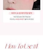 Luna Glow Layer Blur Cheek - 12 Colors - #12 Mauve Rabbit