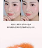 Luna Glow Layer Blur Cheek - 12 Colors - #12 Mauve Rabbit