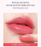 Luna Glassy Layer Tint - 8 Colors - #03 Kino Fig