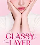 Luna Glassy Layer Tint - 8 Colors - #03 Kino Fig