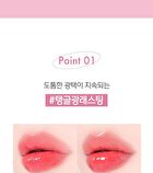 Luna Glassy Layer Tint - 8 Colors - #06 Melon Sour