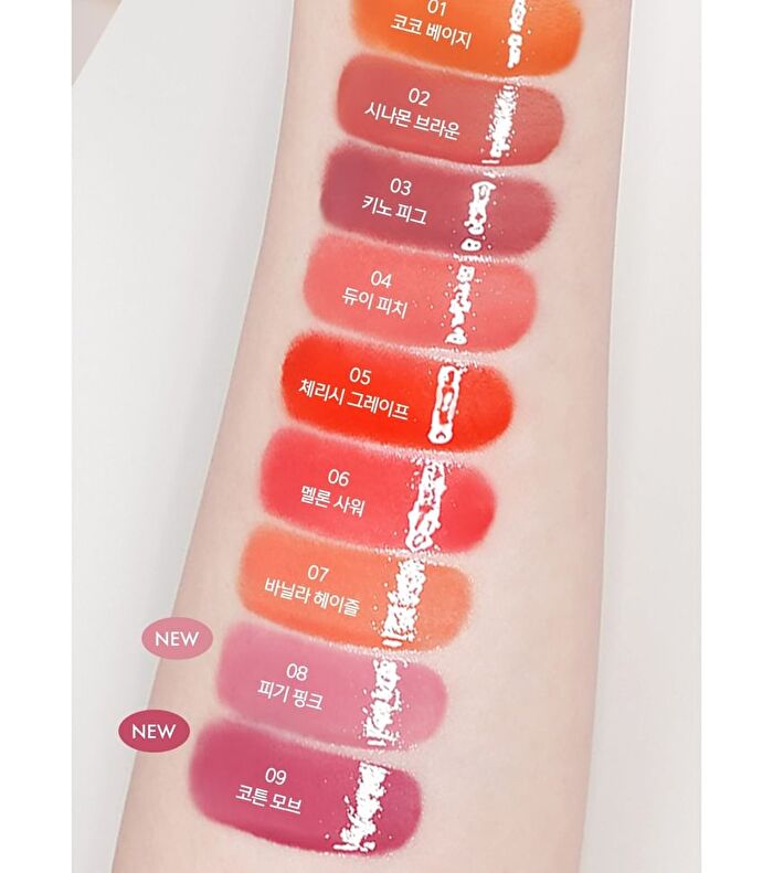 Luna Glassy Layer Tint - 8 Colors - #08 Piggy Pink