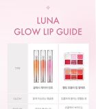 Luna Glassy Layer Tint - 8 Colors - #08 Piggy Pink