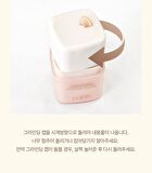 Luna Grinding Conceal Butter - 3 Colors - #01 Salmon Beige