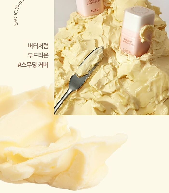 Luna Grinding Conceal Butter - 3 Colors - #02 Ivory