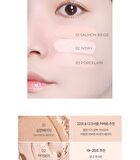 Luna Grinding Conceal Butter - 3 Colors - #02 Ivory